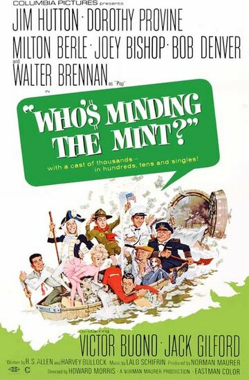 Who's Minding the Mint? трейлер (1967)