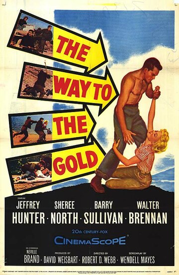 Путь к золоту трейлер (1957)