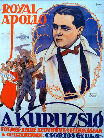 A kuruzsló трейлер (1917)
