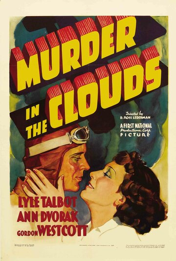Убийство в облаках трейлер (1934)