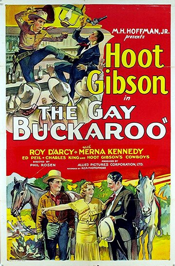 The Gay Buckaroo трейлер (1932)