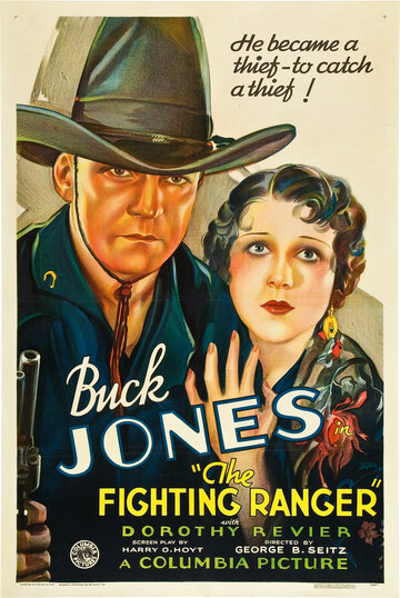 The Fighting Ranger трейлер (1934)