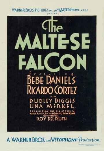Мальтийский сокол трейлер (1931)