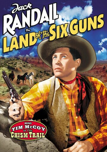 Land of the Six Guns трейлер (1940)
