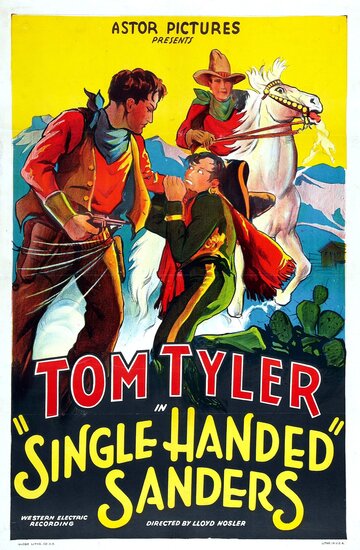 Single-Handed Sanders трейлер (1932)