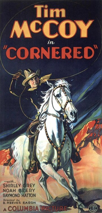 Cornered трейлер (1932)