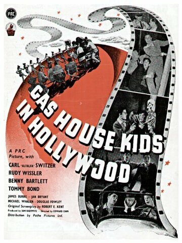 The Gas House Kids in Hollywood трейлер (1947)