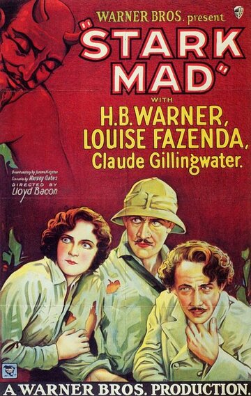 Stark Mad трейлер (1929)