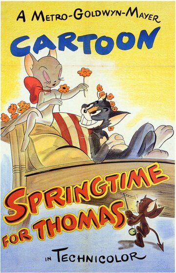 Пришла весна трейлер (1946)