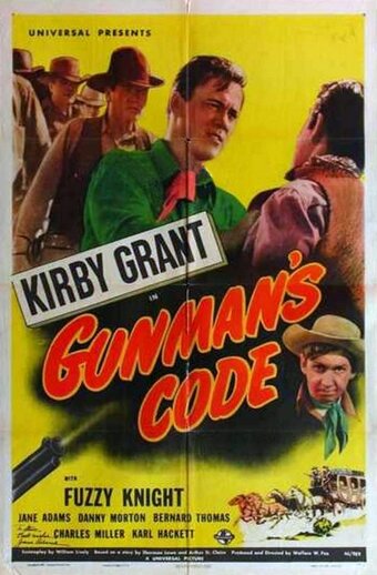 Gunman's Code трейлер (1946)