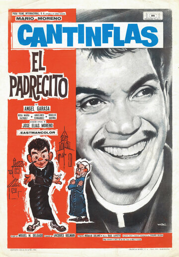 Священничек трейлер (1964)