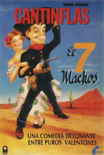 El siete machos трейлер (1951)
