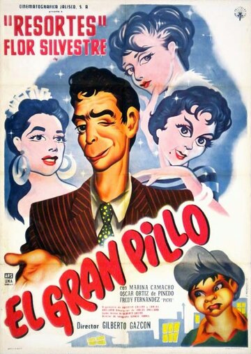El gran pillo трейлер (1960)