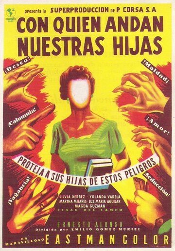 Con quién andan nuestras hijas трейлер (1956)