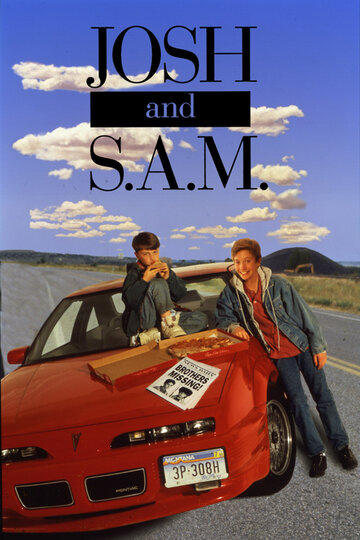 Джош и Сэм трейлер (1993)