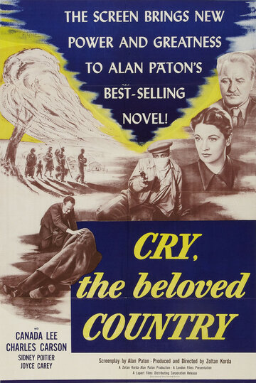 Заплачь, любимая страна трейлер (1951)