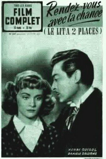 Свидание с удачей трейлер (1950)