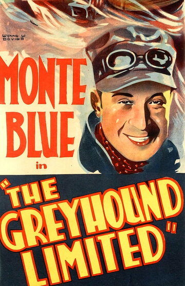 The Greyhound Limited трейлер (1929)
