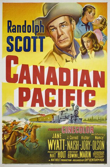 Canadian Pacific трейлер (1949)