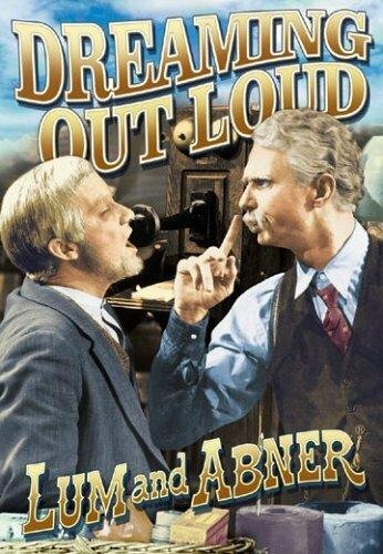 Dreaming Out Loud трейлер (1940)