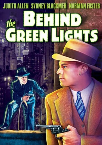 Behind Green Lights трейлер (1946)