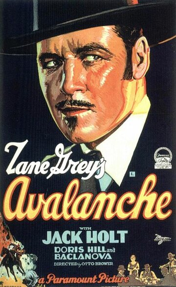 Лавина трейлер (1928)