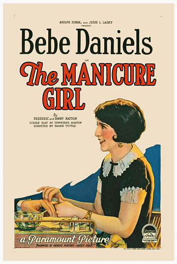 The Manicure Girl трейлер (1925)