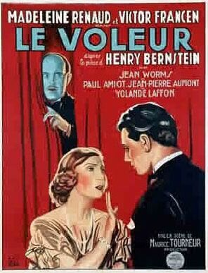 Вор трейлер (1933)