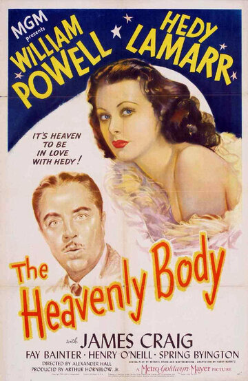Райское тело трейлер (1944)