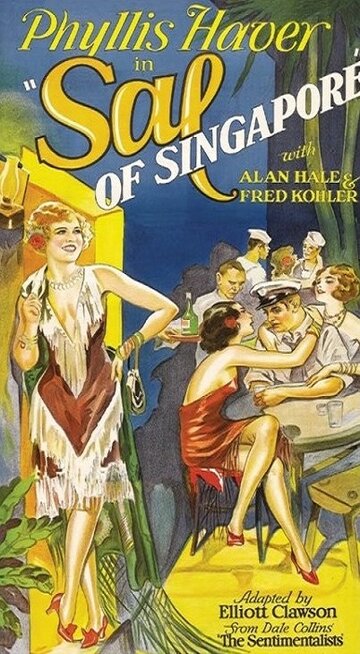 Сэл из Сингапура трейлер (1928)