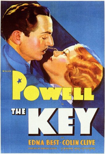 Ключ трейлер (1934)