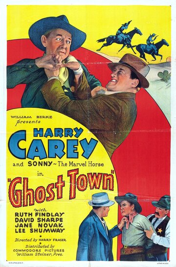 Ghost Town трейлер (1936)