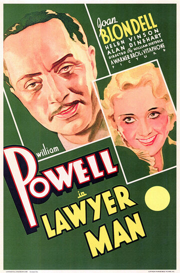 Lawyer Man трейлер (1932)