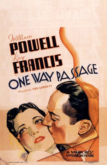Путешествие в одну сторону трейлер (1932)