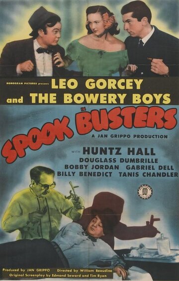 Spook Busters трейлер (1946)