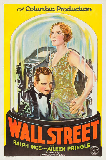 Уолл Стрит трейлер (1929)