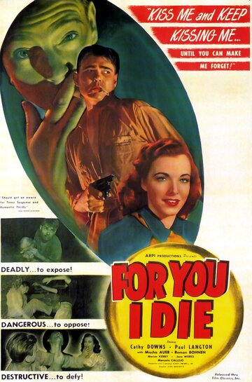 For You I Die трейлер (1947)