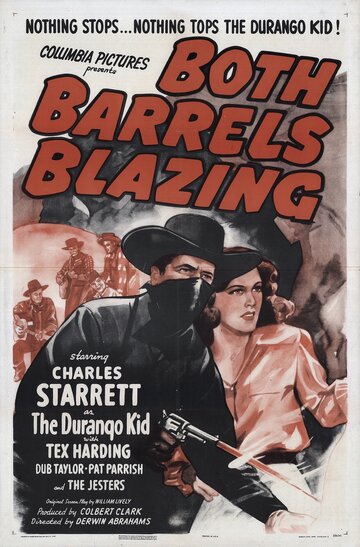 Both Barrels Blazing трейлер (1945)