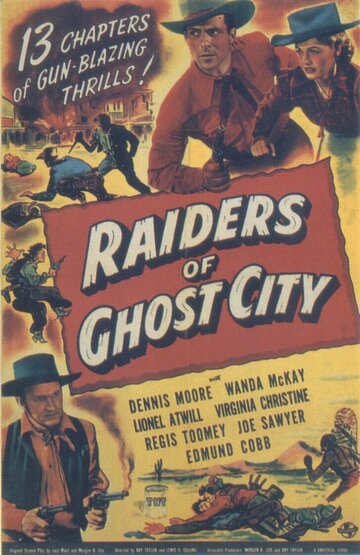 Raiders of Ghost City трейлер (1944)