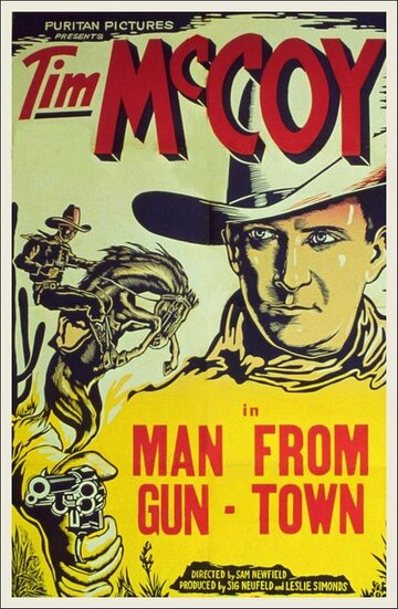 The Man from Guntown трейлер (1935)