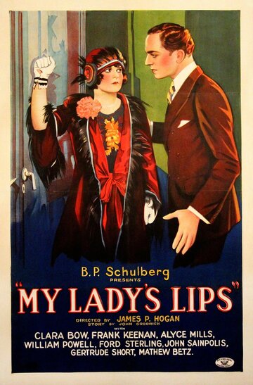 Губы моей леди трейлер (1925)