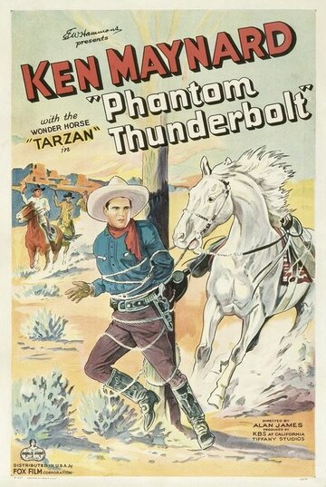 Phantom Thunderbolt трейлер (1933)