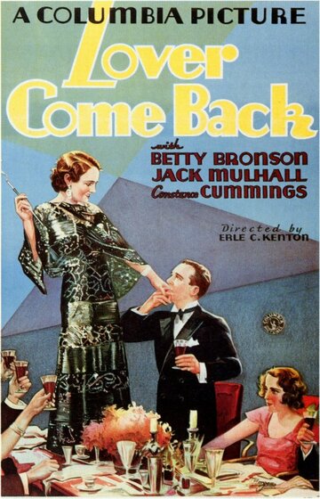 Lover Come Back трейлер (1931)