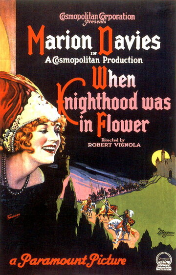 Когда рыцарство было в цвету трейлер (1922)