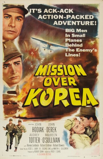 Mission Over Korea трейлер (1953)