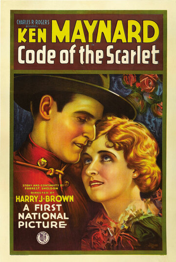 The Code of the Scarlet трейлер (1928)