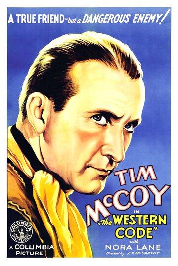 The Western Code трейлер (1932)