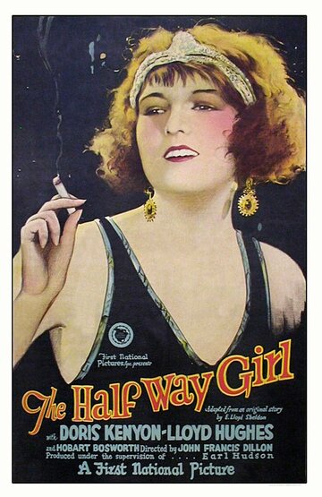 The Half-Way Girl трейлер (1925)