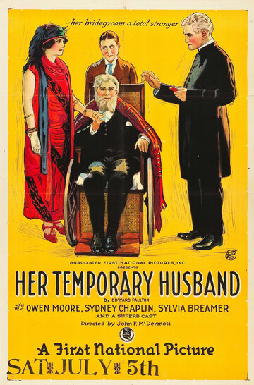 Ее временный муж трейлер (1923)