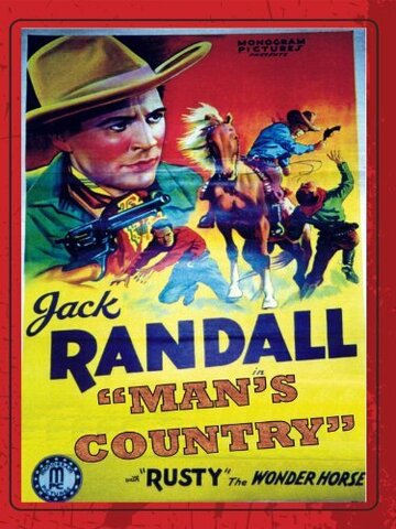 Man's Country трейлер (1938)